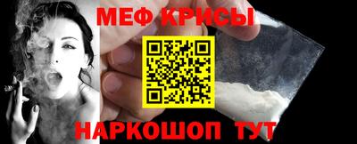 apvp Обнинск