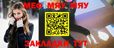 apvp Обнинск