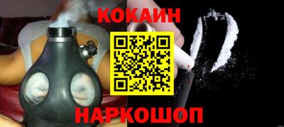 mdma Первоуральск