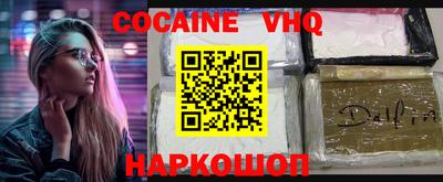 apvp Обнинск