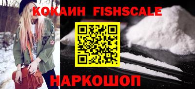 apvp Обнинск