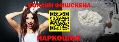 apvp Обнинск