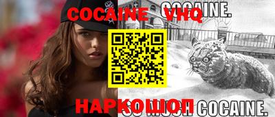 apvp Обнинск