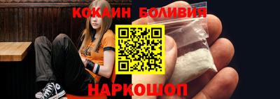 apvp Обнинск
