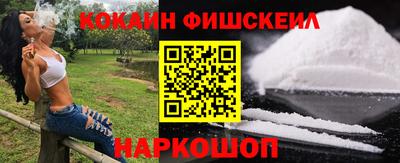 прущая мука Обь