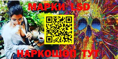 кокаин VHQ Нягань