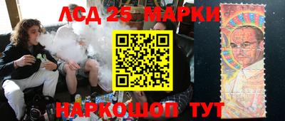 кокаин VHQ Нягань