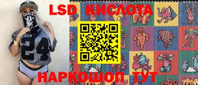 кокаин VHQ Нягань