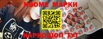 прущая мука Обь