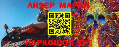 apvp Обнинск