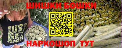 прущая мука Обь