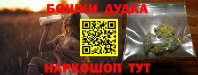 apvp Обнинск