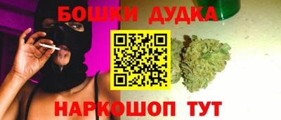 прущая мука Обь