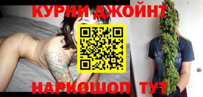 mdma Первоуральск