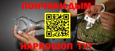 прущая мука Обь
