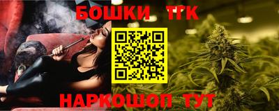 прущая мука Обь