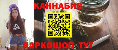прущая мука Обь