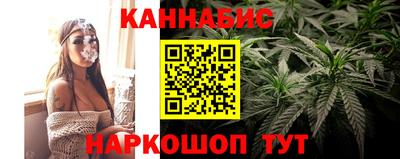 прущая мука Обь