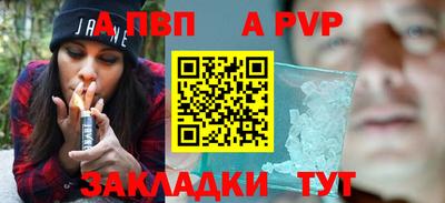 кокаин VHQ Нягань