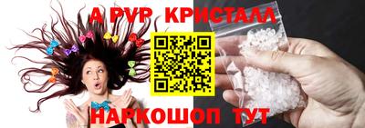 mdma Первоуральск