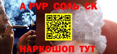 кокаин VHQ Нягань