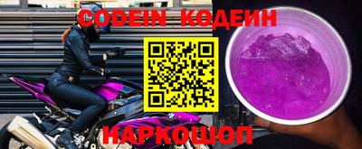 кокаин VHQ Нягань