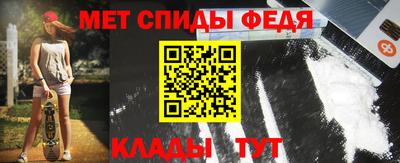 apvp Обнинск