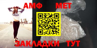 apvp Обнинск