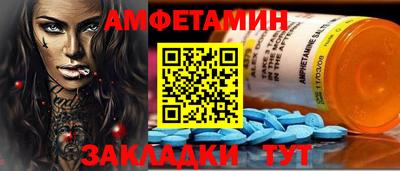кокаин VHQ Нягань
