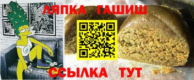 мефедрон VHQ Пенза