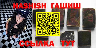прущая мука Обь