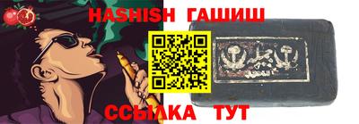 кокаин VHQ Нягань