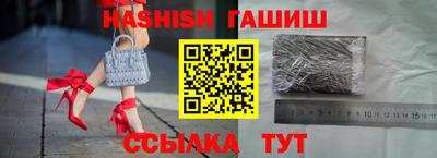 apvp Обнинск