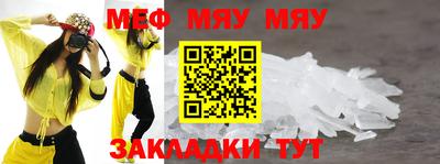 кокаин VHQ Нягань