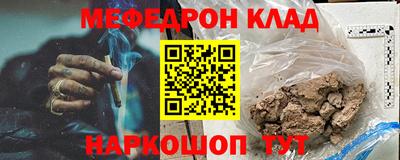 кокаин VHQ Нягань