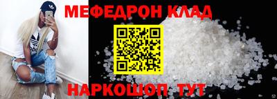 кокаин VHQ Нягань
