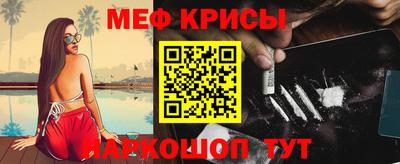 кокаин VHQ Нягань