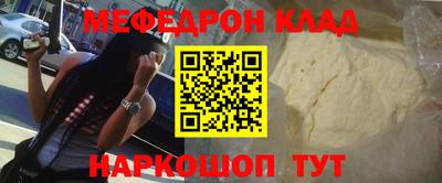 apvp Обнинск